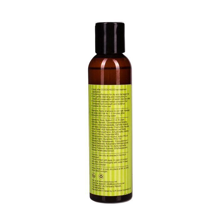 Безсульфатный шампунь для волос Cocochoco Sulphate-Free Shampoo 150 мл