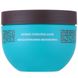 MoroccanOil Intense Hydrating Mask Интенсивная увлажняющая маска 500 мл