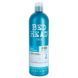 Tigi Bed Head Recovery Shampoo Moisture Rush шампунь для сухих и поврежденных волос 750 мл