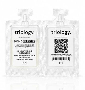 Інтенсивна процедура холодного відновлення і реконструкції волосся Triology Bondplex 2F