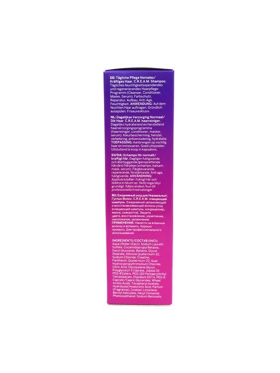 Шампунь для нормальных и густых волос Revlon Professional Be Fabulous Normal/Thick Shampoo 250 мл