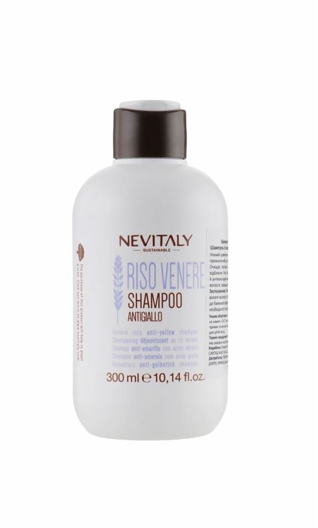 Nevitaly Venere Rice Shampoo Шампунь с черным рисом 300 мл