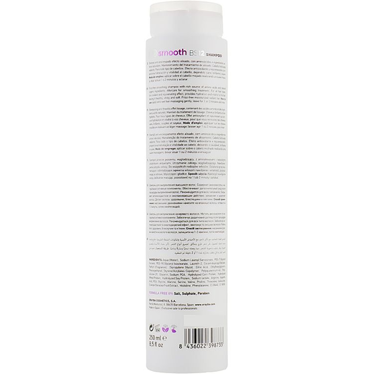 Erayba BS12 Bio Smooth Treatment Shampoo Шампунь для випрямлення волосся, 250 мл