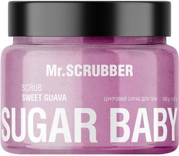 Цукровий скраб для тіла Mr.Scrubber Sweet Guava Scrub