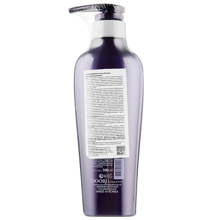 Daeng Gi Meo Ri Vitalizing Shampoo Шампунь регенерирующий, 300 мл
