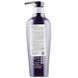 Daeng Gi Meo Ri Vitalizing Shampoo Шампунь регенерирующий, 300 мл