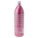 Inebrya Color Perfect Shampoo Concentrated Cream Шампунь для фарбованого волосся 300 мл